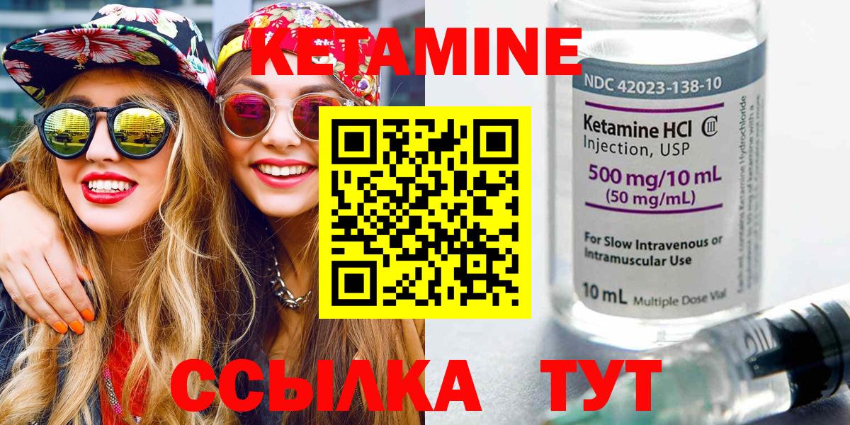 Амфетамин Бутурлиновка