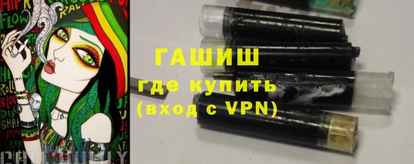 круглые Новочеркасск