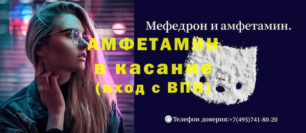 метадон Бородино