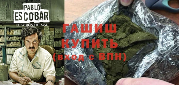 спиды Бугульма