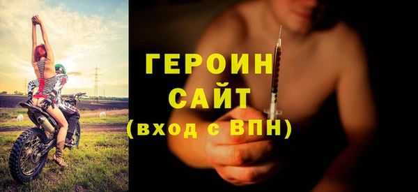 кокс Бронницы