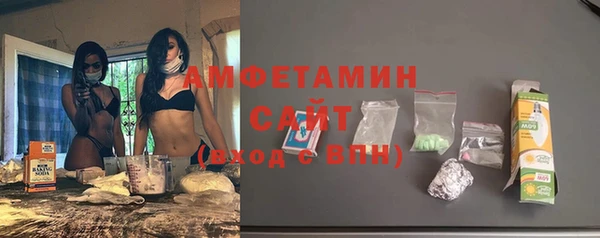 метадон Бородино