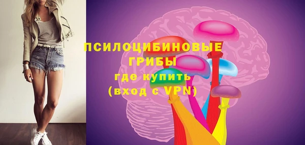 кокс Бронницы