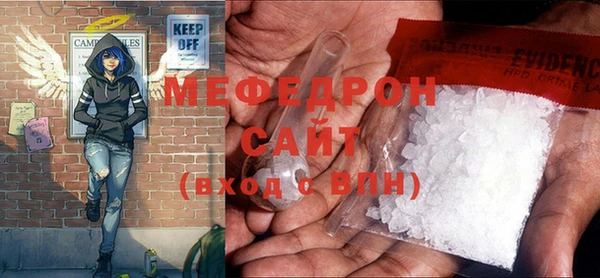 метадон Бородино