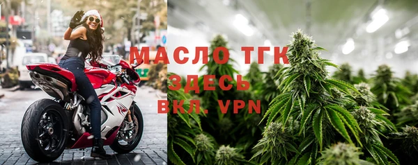 метадон Бородино