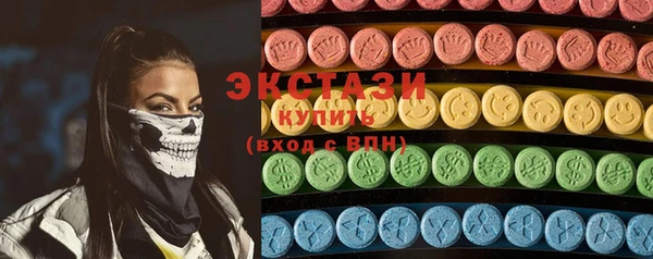 кокс Бронницы