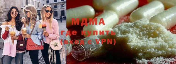 кокс Бронницы