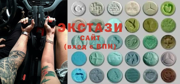 кокс Бронницы