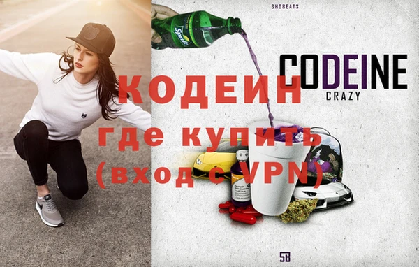 кокс Бронницы