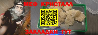 героин Волжский