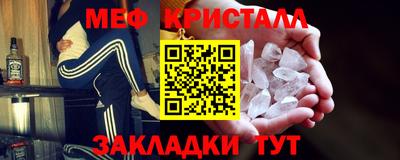 кокаин премиум Волжск