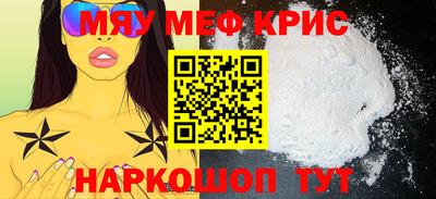 героин Волжский