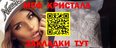 героин Волжский