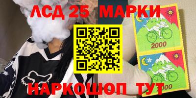 героин Волжский