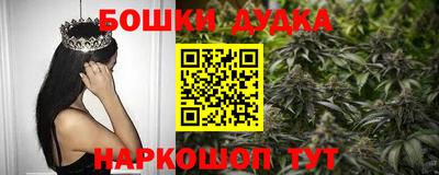 героин Волжский