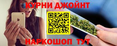 героин Волжский