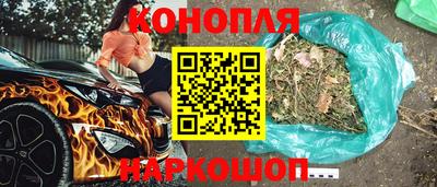 кокаин премиум Волжск