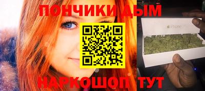 кокаин премиум Волжск