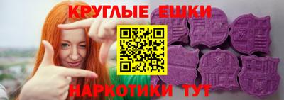кокаин премиум Волжск