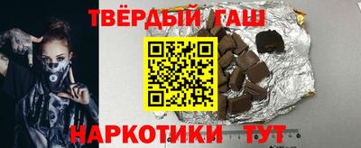 кокаин премиум Волжск