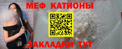 героин Волжский