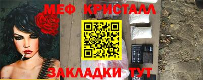 героин Волжский