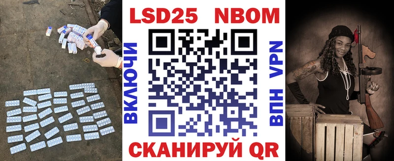 LSD-25 экстази ecstasy  Бутурлиновка 