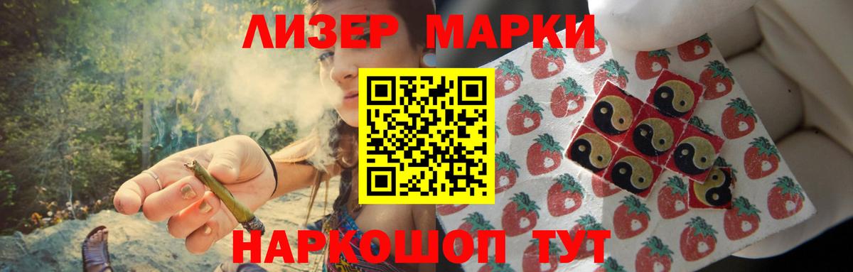 Бутурлиновка  Лсд 25 экстази ecstasy  Вход с VPN  LSD-25 экстази кислота 